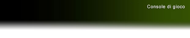 game_consoles_header_it.jpg