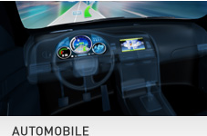 Automobile