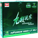 Colorful nForce 680i LT SLI Motherboard