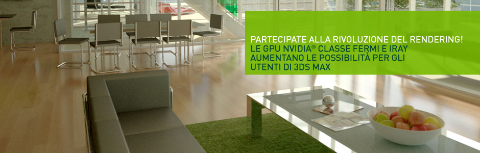 Partecipate alla rivoluzione del rendering!