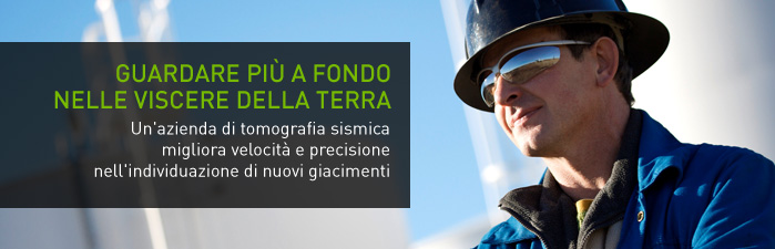 Guardare più a fondo nelle viscere della terra